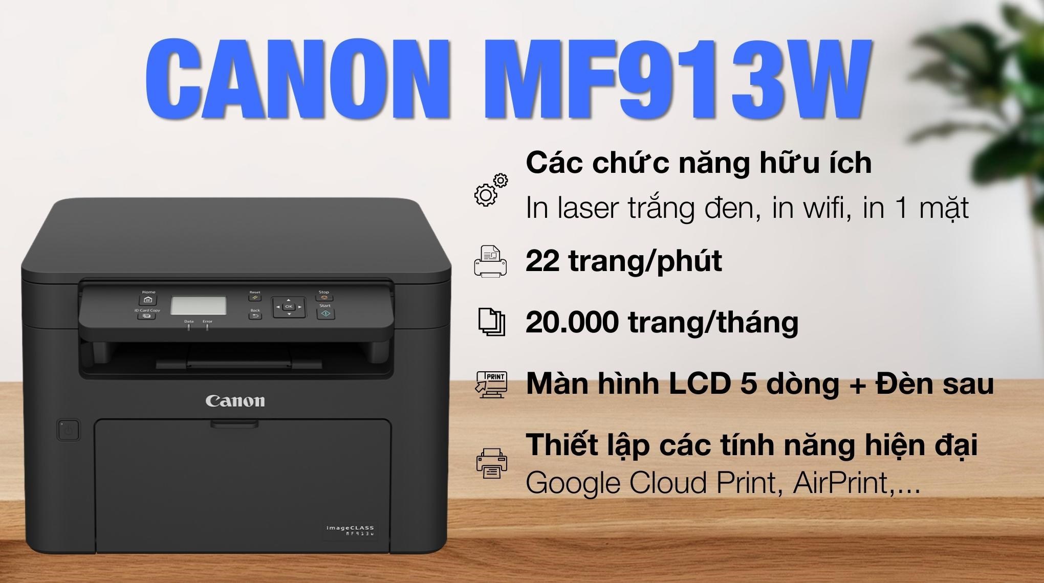 Máy in Laser Canon image CLASS MF913w